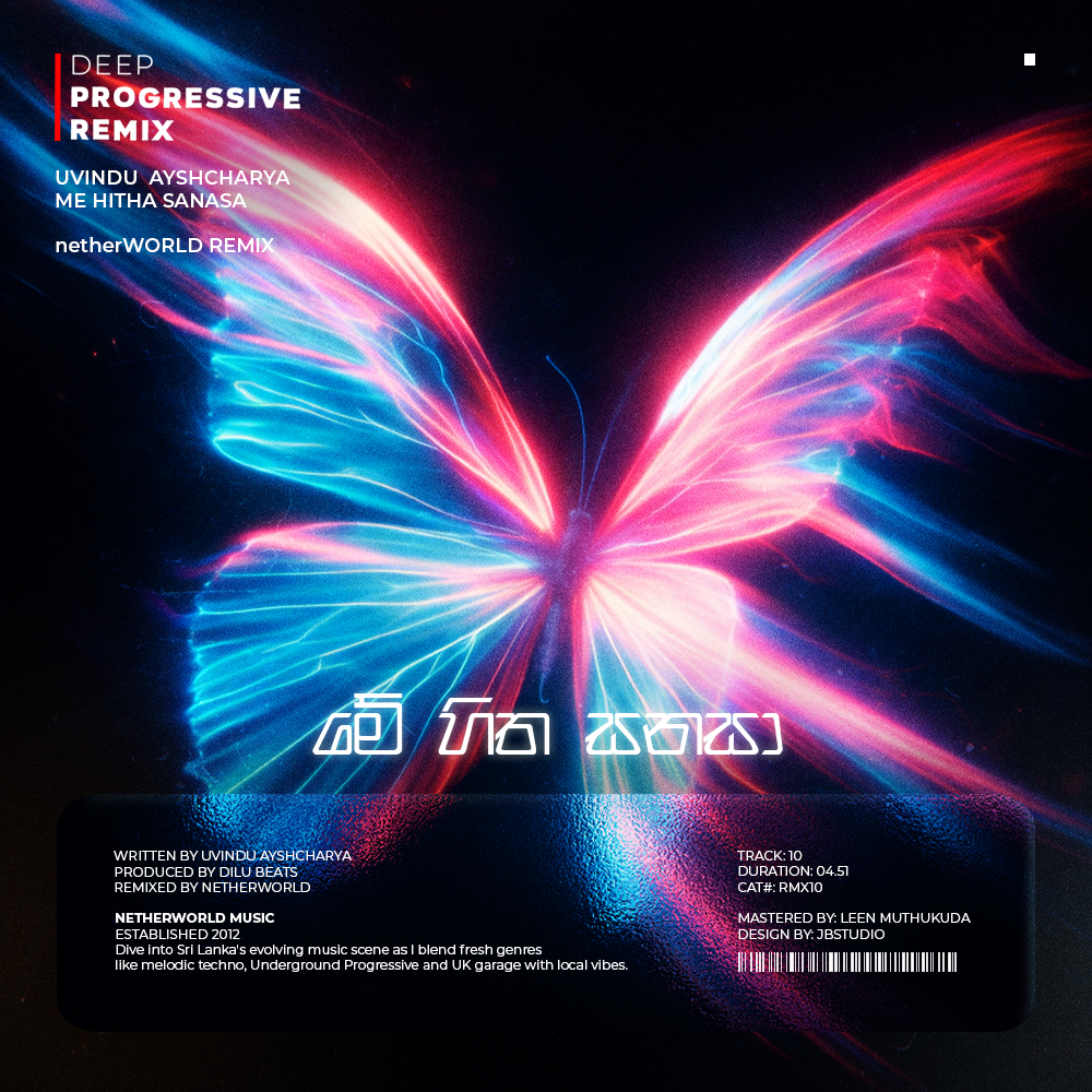 Album Cover Art